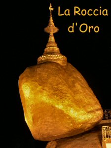 Golden Rock